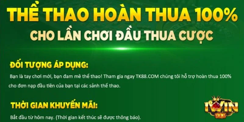 Khuyến mãi hoàn trả thể thao IWIN giúp hội viên có vốn trải nghiệm dịch vụ. 